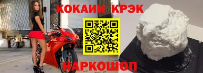 мефедрон Первоуральск