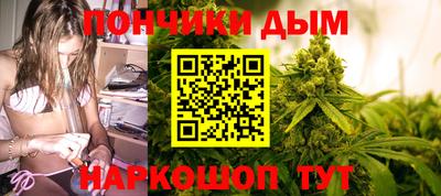 стафф Пенза