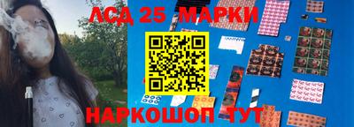 мефедрон Первоуральск