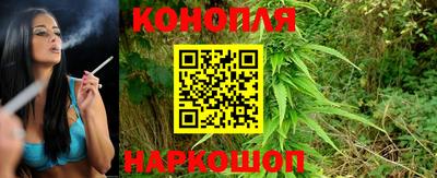 мефедрон Первоуральск