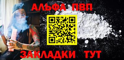 мефедрон Первоуральск