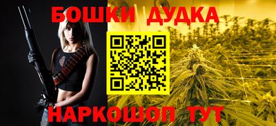 мефедрон Первоуральск