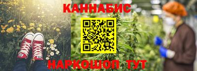 мефедрон Первоуральск