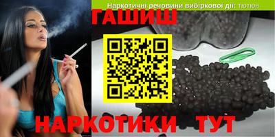 мефедрон Первоуральск
