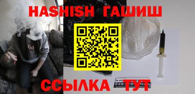 стафф Пенза